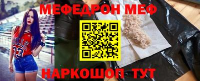 гашишное масло Краснокаменск