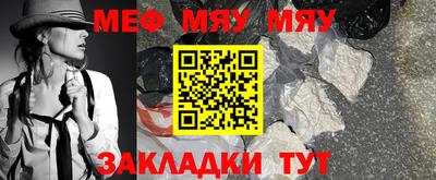 гашишное масло Краснокаменск