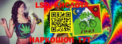 амфетамин Краснодар