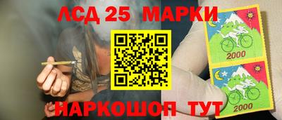 мдма Краснознаменск
