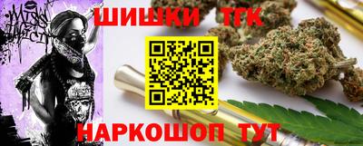 винт Кунгур