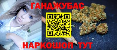 мдма Краснознаменск