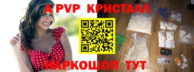 кокаин премиум Кулебаки