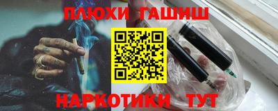 амфетамин Краснодар