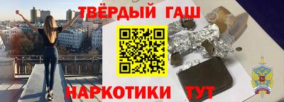 мдма Краснознаменск