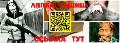 мескалин Кумертау