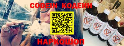 мескалин Кумертау